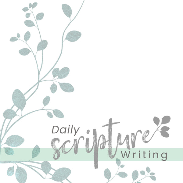 Scripture Writing Journal - Floral - Digital