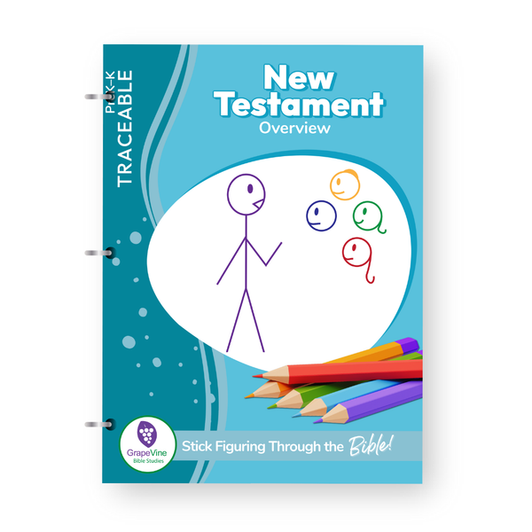Trace Student Printed Book