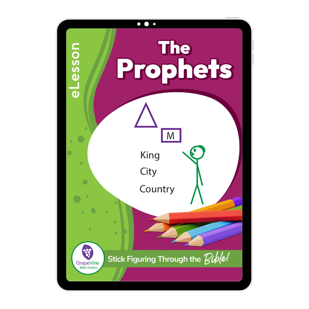 The Prophets Lesson