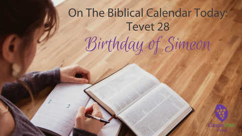 Birthday of Simeon: Biblical Calendar Tevet 28