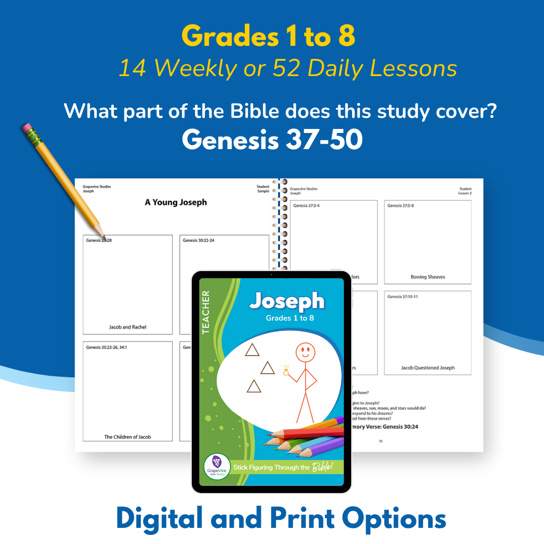 Joseph Teacher Printed Book