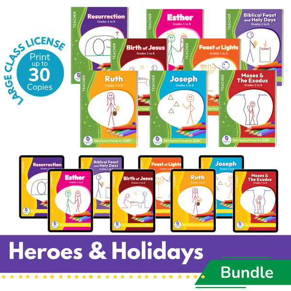 Bible Heroes and Holiday Bundle - Large Class