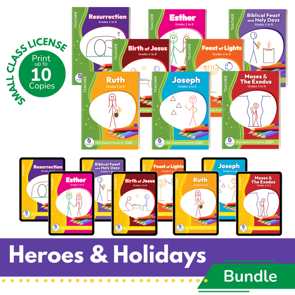 Bible Heroes and Holiday Bundle - Small Class