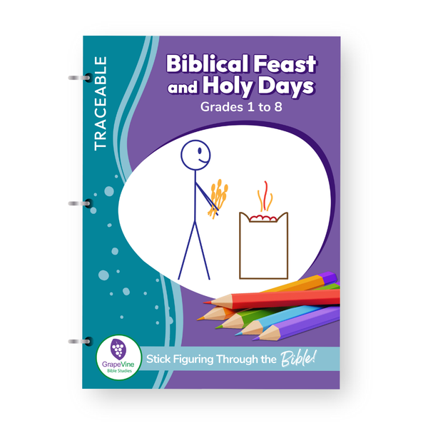 Trace Student Print Book