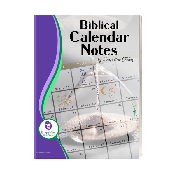 Biblical Calendar Notes