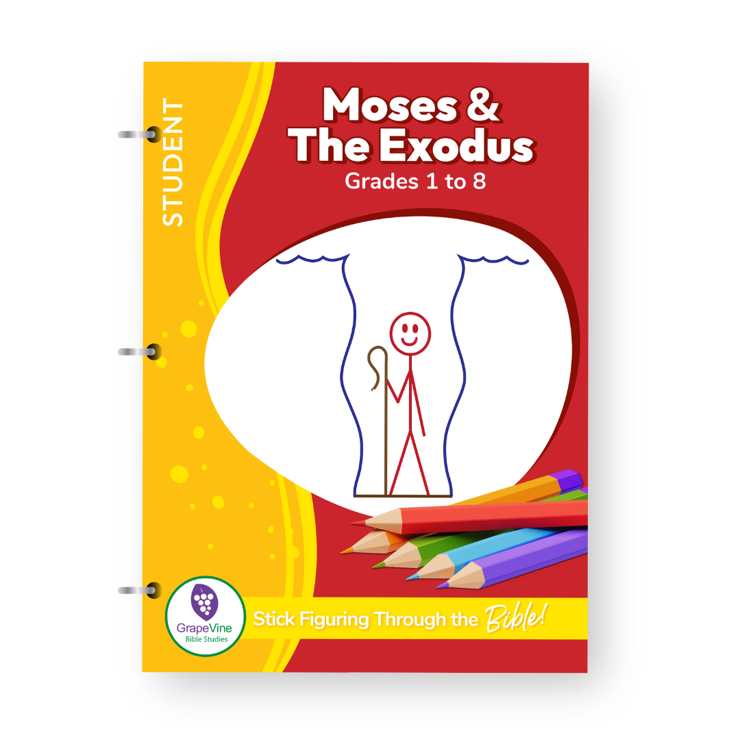 Student Printed Book