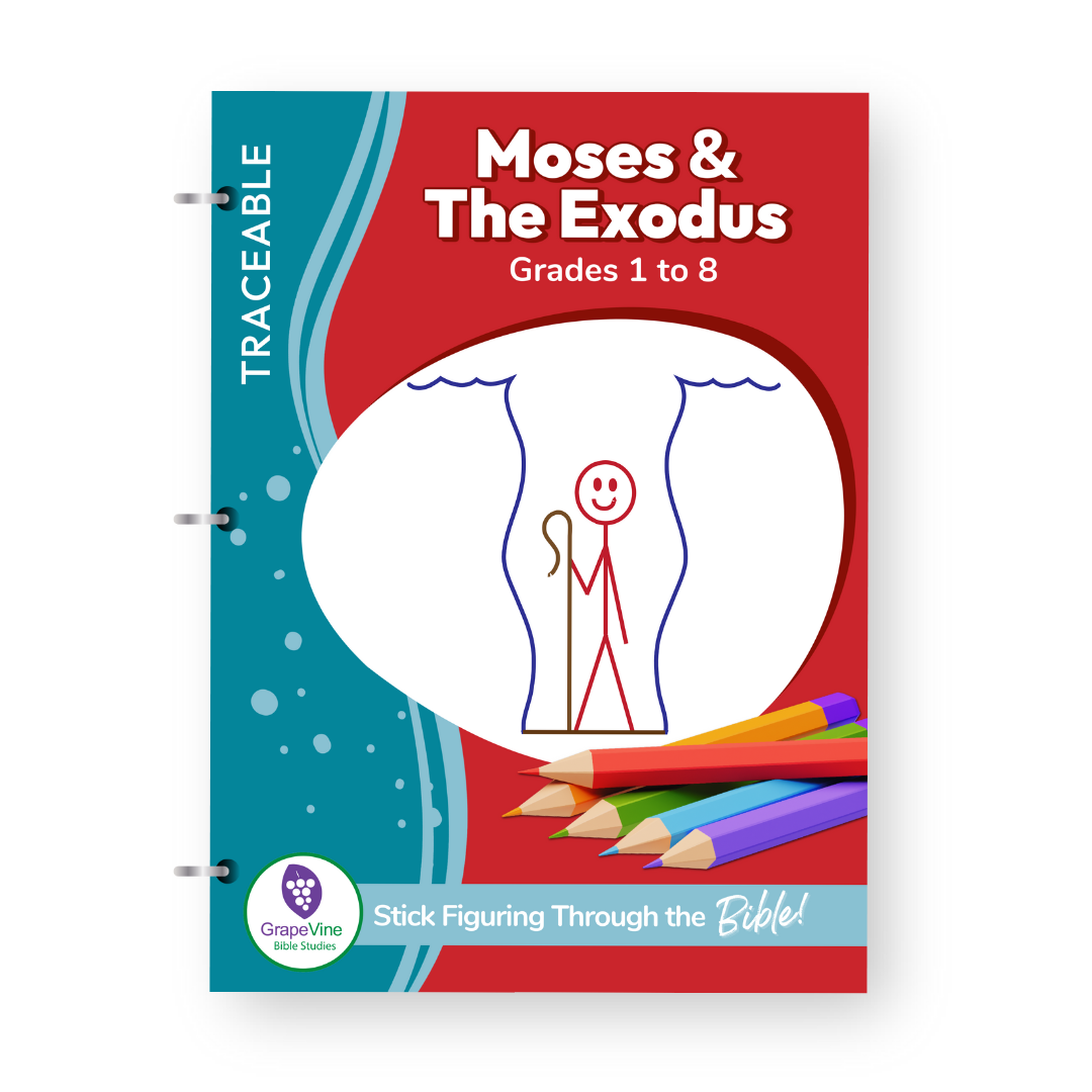 Traceable Printed Book