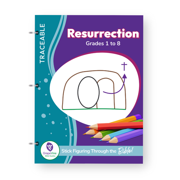Trace Student Printed Book